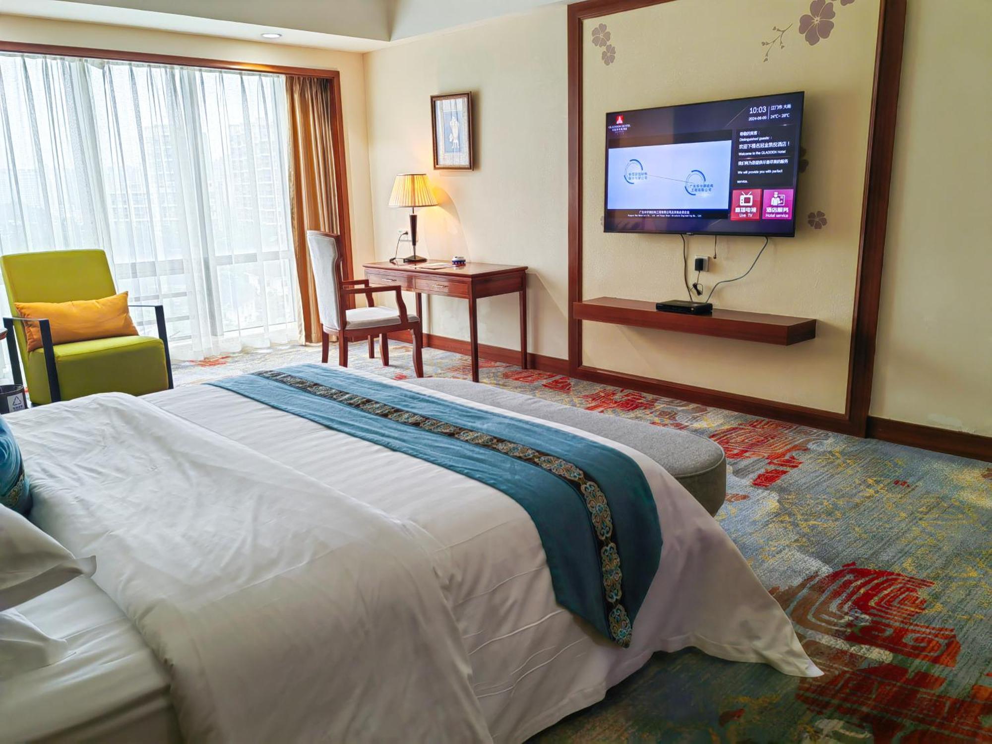 Gladden Hotel Jiangmen Exterior foto