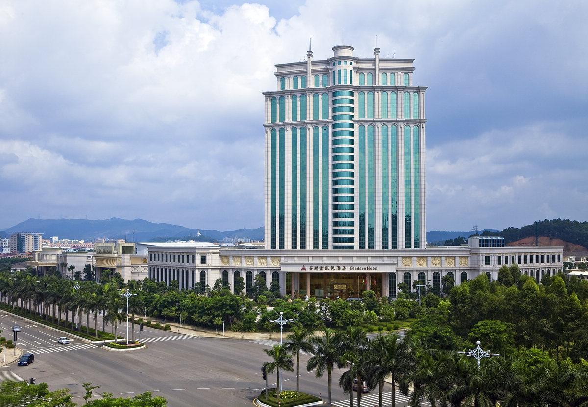Gladden Hotel Jiangmen Exterior foto