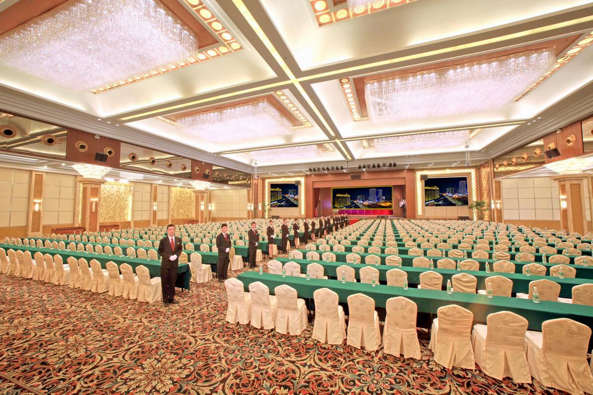 Gladden Hotel Jiangmen Exterior foto